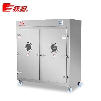 YDCX-9TⅢ勝利牌消毒柜商用紫外線熱風循環高溫不銹鋼酒店餐廳食